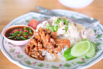 Steam Chicken with Rice (Hainan Chicken)
