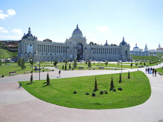 Palace of farmers. Kazan, Tatarstan