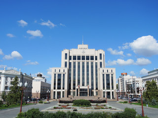 Government of the Republic of Tatarstan