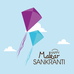 Happy makar sankranti