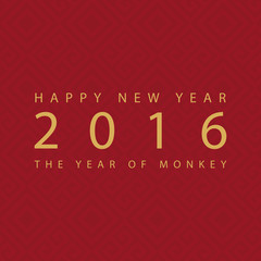 happy monkey year