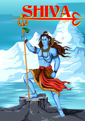 Lord Shiva Indian God of Hindu