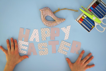 Happy Easter - kids hands 4