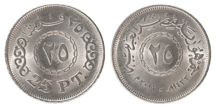 Egyptian piastres coin
