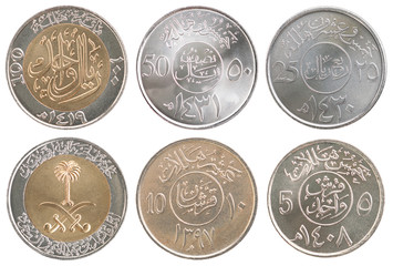 set of new coins Saudi Arabia