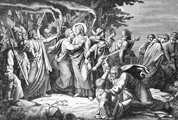 The arresting of Jesus in Gethsemane garden lithography 