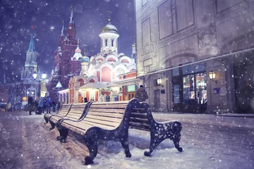 Foto op Canvas Christian monastery landscape winter snow Christmas Religion © kichigin19
