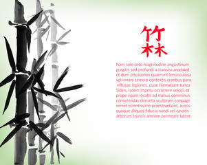Bamboo bunch and leaves, chinese style painted card design template, background with copy space. 