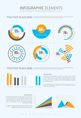 그래픽 일러스트