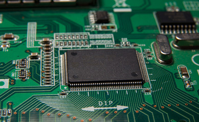 процессор\chip