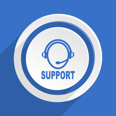 blue flat vector icon