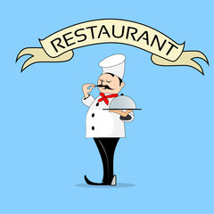 Professional Cook With Dish Server Text Banner Restaurant