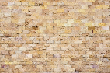 stone wall texture background. nice wall background.