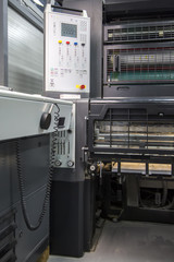 Printing office