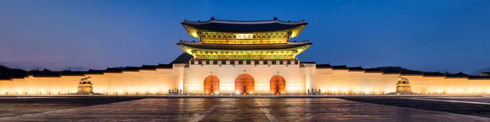 Fototapete Seoel Gyeongbokgung Palast in Seoul Korea als Panorama bei Nacht