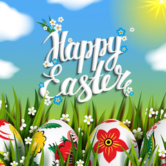 Template Easter card