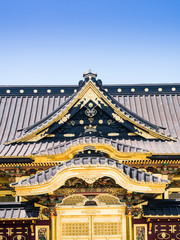 Obraz premium Tokyo
