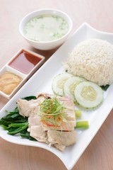 Hainanese Chicken Rice