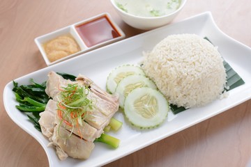 Hainanese Chicken Rice