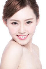 Obraz premium beautiful Skin care woman Face