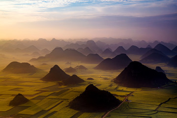 Landscape of Golden rooster hill:Luoping,Yunnan,China