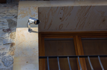 Security camera system