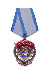 Order of the Red Banner of Labour. Isolated