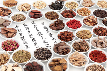 Chinese Herbal Medicine Selection