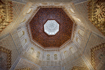 Granada, Mihrab del Palacio de la Madraza