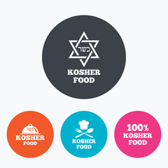 Kosher food product icons. Natural meal symbol.