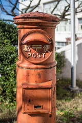 Fototapeta na wymiar 日本の古い郵便ポスト