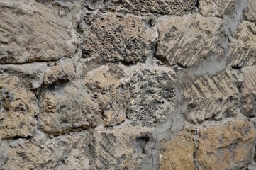 The walls are not silent 