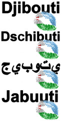 Lieblingsland Dschibuti (favorite country Djibouti) 