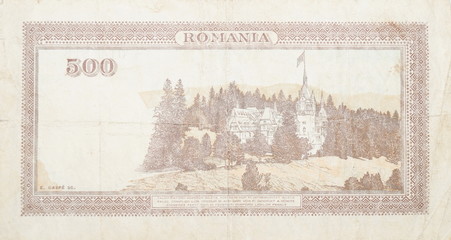 500 lei , old Roumania bank note
