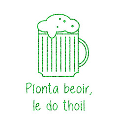 Glitter, confetti St. Patrick Day template