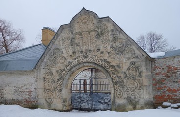 Stone gate