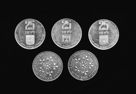 Silver coins, Pidion Haben ceremony. Jewish ceremony firstborn baby 30 days old. Text- redemption of the firstborn
