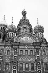 Savior on Spilled Blood Cathedral.