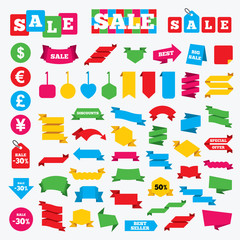 Fototapeta premium Dollar, Euro, Pound and Yen currency icons.