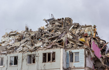 Demolition House.