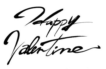 ハッピーバレンタイン