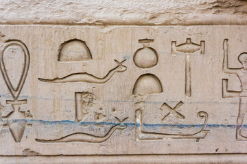 old egypt hieroglyphs.  Hieroglyphic carvings on the exterior wa