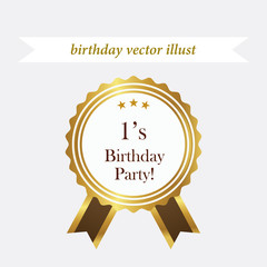 아이콘 일러스트