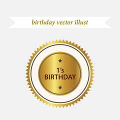 아이콘 일러스트