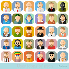 Set of people icons in flat style Different occupations age and nationality