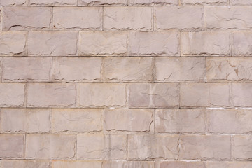 Fototapeta premium Stone Brick Wall