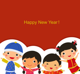 Fototapeta na wymiar Chinese New Year Greetings_children