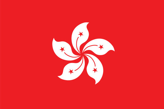 Standard Proportions for Hong Kong Official Flag