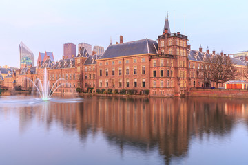 Fototapeta na wymiar Binnenhof Palace in The Hague (Den Haag),