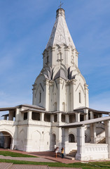 Obraz premium Church of the Ascension. Museum-Reserve 